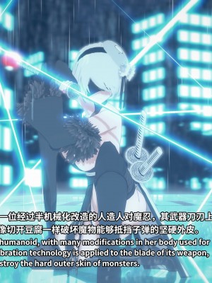 [Projekt-星月(Brother3)] 色色侵袭#1 [Chinese,English]_129