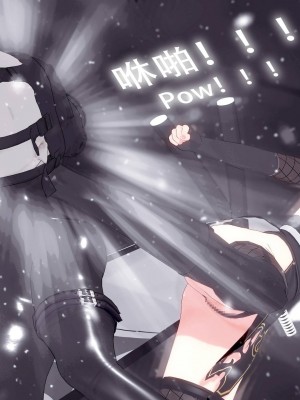 [Projekt-星月(Brother3)] 色色侵袭#1 [Chinese,English]_028