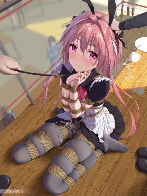 [縄色ソナタ (Himitsu)] 愛の女神の遊び歩き (Fate╱Grand Order) [DL版]_10