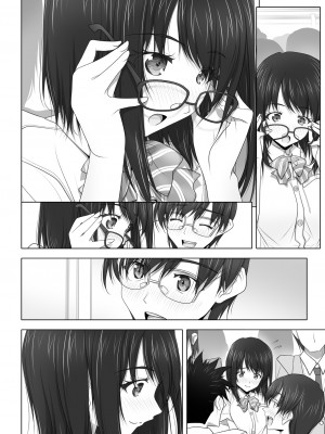 [彩～IRODORI～ (SOYOSOYO)] ネトラレノトリコマミレ［-シリーズフルコンプリート版-]_162