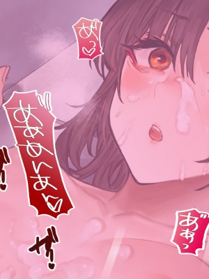 [クレドソフィア] 中出しハメ頃になった巨乳JK娘とワンルーム同棲性活_220_CG09_MM_029b