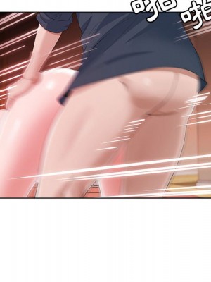 神之手 19-20話_20_063