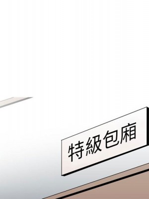 情事物語 Classic 11-12話_11_41