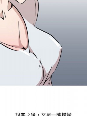 情事物語 Classic 11-12話_11_50