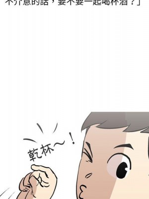 情事物語 Classic 11-12話_12_06