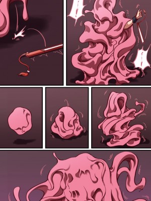 Khear slimy submission archive [Ongoing╱Live]_08