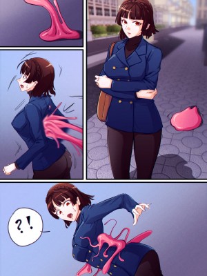 Khear slimy submission archive [Ongoing╱Live]_57