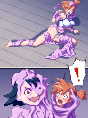 Khear slimy submission archive [Ongoing╱Live]_23