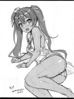 [常時無常 (篠塚醸二)] ワシ弩乳 (艦隊これくしょん -艦これ-) [吸住没碎个人汉化]_24