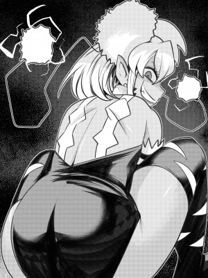 [二十三時終業 (吉口そんぐ)] ミルワーンのノットレイ性活 (デリシャスパーティ♡プリキュア) [DL版]_30