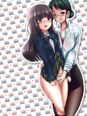 [まる寝子] TS娘だらけ [DL版]_199