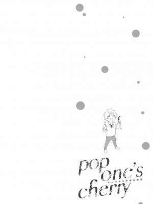 [百合アズル] ポップワンズチェリー Vol. 1-6 + 番外 [冒险者公会] [DL版] [完结]_239