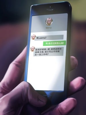 [GGHF漢化組][Firolian] Mercy's Third Audition_004