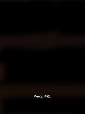 [GGHF漢化組][Firolian] Mercy's Third Audition_021