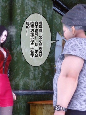 [衣一] 秘密 45_45006