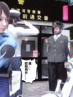 [衣一] 秘密 45_45064