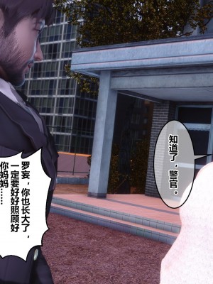 [衣一] 秘密 45_45074