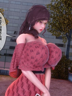 [衣一] 秘密 45_45076