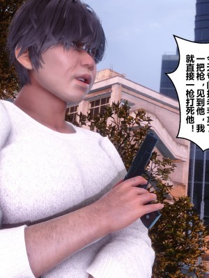 [衣一] 秘密 45_45083