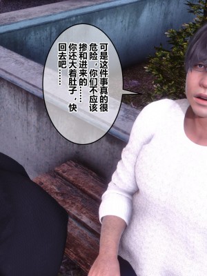 [衣一] 秘密 45_45097