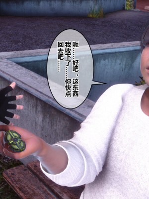 [衣一] 秘密 45_45099