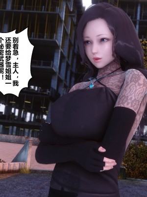 [衣一] 秘密 45_45100