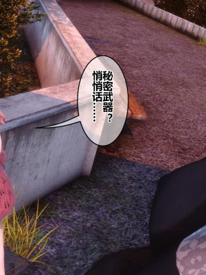 [衣一] 秘密 45_45101