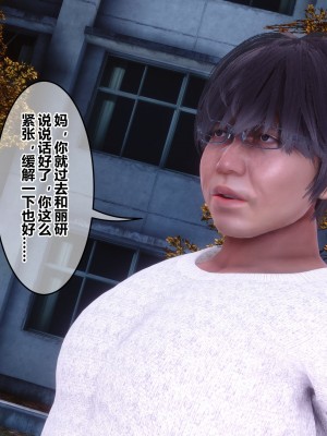 [衣一] 秘密 45_45103