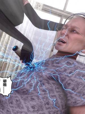 [衣一] 秘密 45_45267