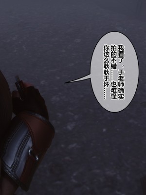 [衣一] 秘密 45_45541