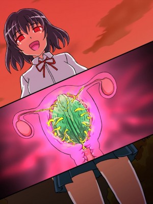 [零食汉化组][変画屋] 妖花変化アラタメ_00000024