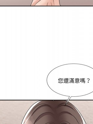主播小姐 94-95話_94_027