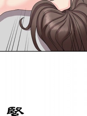主播小姐 94-95話_94_060
