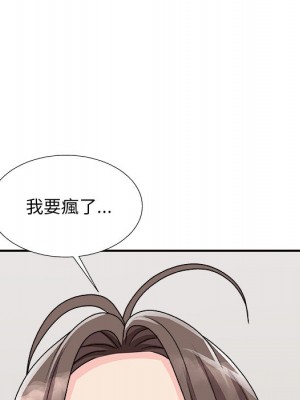 主播小姐 94-95話_94_062