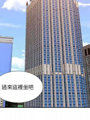 主播小姐 94-95話_94_085