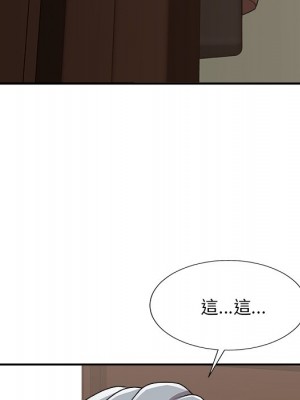 主播小姐 94-95話_94_088
