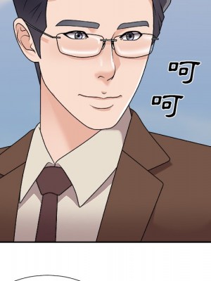 主播小姐 94-95話_94_099