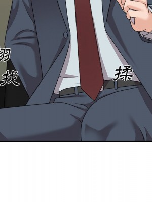 主播小姐 94-95話_94_125