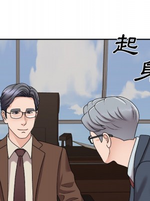 主播小姐 94-95話_94_128