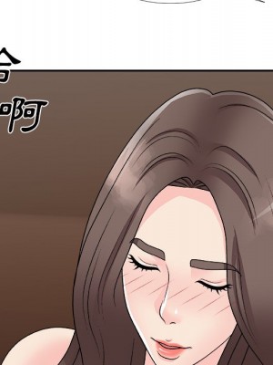 主播小姐 94-95話_94_148