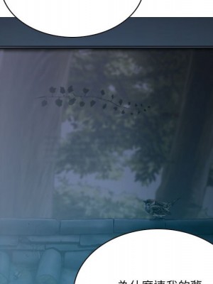 只愛那女人 24-25話_24_038