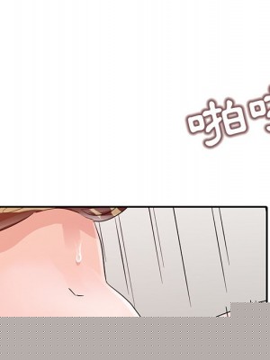 只愛那女人 24-25話_24_116