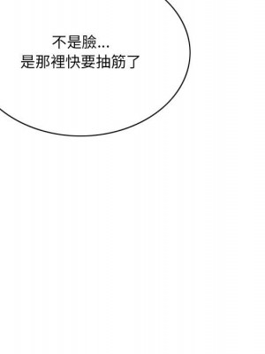 只愛那女人 24-25話_24_131