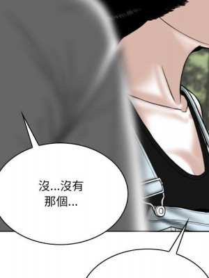 只愛那女人 24-25話_24_177