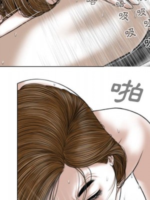 只愛那女人 24-25話_25_070