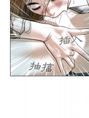 只愛那女人 24-25話_25_071