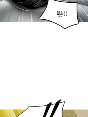 只愛那女人 24-25話_25_074