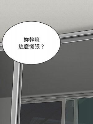 只愛那女人 24-25話_25_078