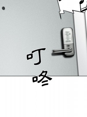 只愛那女人 24-25話_25_085