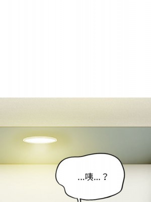 只愛那女人 24-25話_25_104